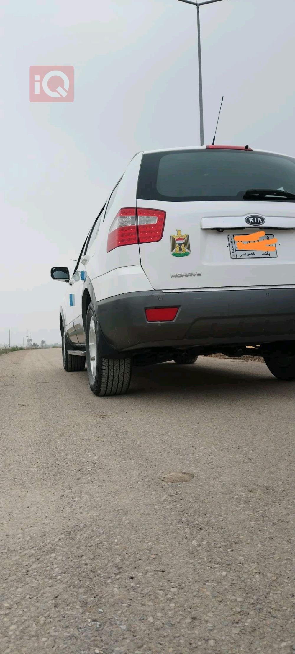 Kia Mohave
